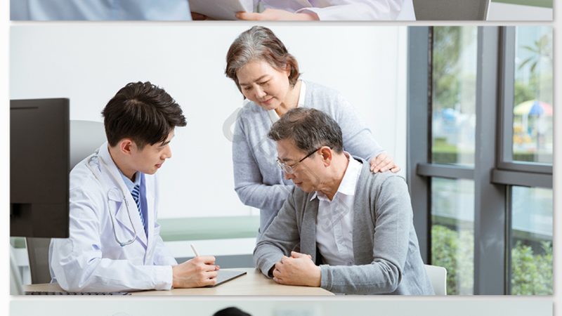 三高慢病调理私人定制方案