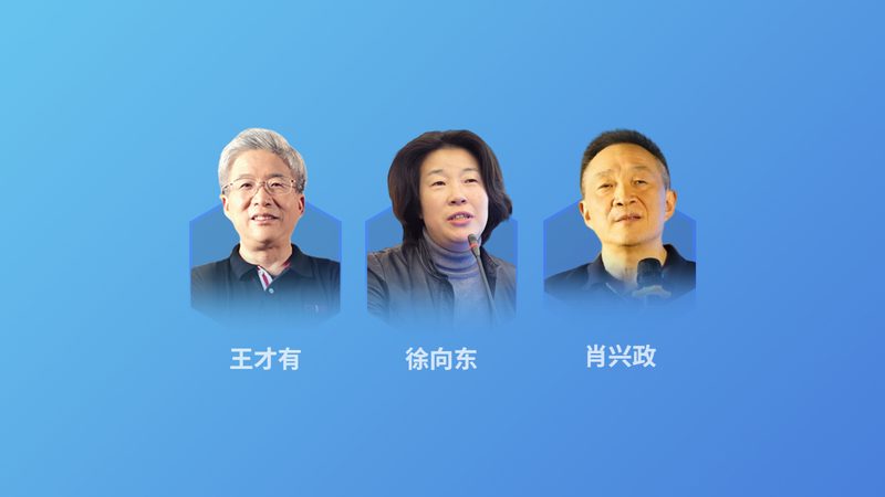 远程医疗硬件清单：如何选择与正确使用